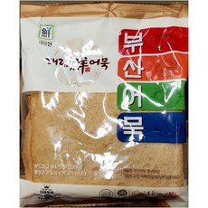 //상품명