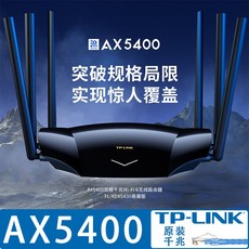 ax5400ax73