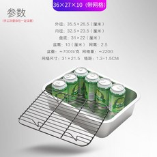 10메쉬스텐망