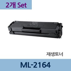 b101s14