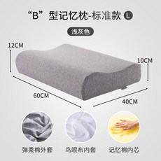 오프라클라우드9