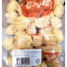 감자떡가루