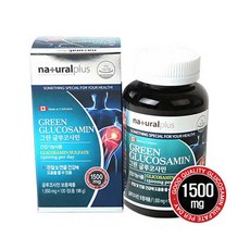 굿헬스프리미엄그린글루코사민