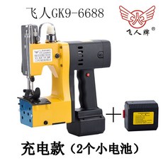 5da7f2327fb22b0384d58a6bea92cbb229316973e37bcac865b75b15a653.jpg