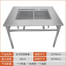 b13c9dd89bf99086762fa98d1a71514050d93f6ea155a893e5226fdeb086.jpg