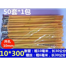 372635c7f4b084147acc3245d101f7079fdffe562cf9f8ad46add8074a5d.jpg