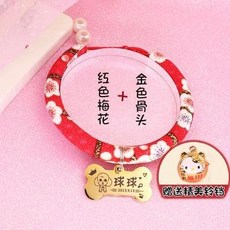 반려동물용인식표 강아지 분실방지 강아지판 목걸이 고양이 텍 방울 애완동물 목줄, C02-L-대형