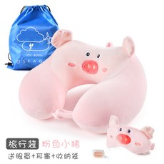 u타입 기린 인형 목베게 이수경 핸드폰 거치대 신박한정리 핸드폰 걸이, 1개, I