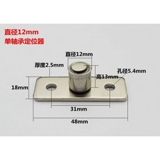폴딩도어하부레일
