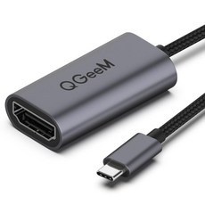 QGeeM 큐짐 USB C타입 HDMI 젠더 4K지원 60Hz 썬더볼트3지원 노트북 핸드폰 미러링 맥북호환 어뎁터