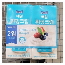 매일유업 휘핑크림35_ 1L X 2