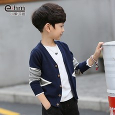 유아얇은가디건