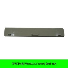 //상품명