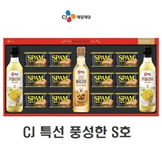 2023년 명절세트 CJ 선물세트 특별한 스팸 풍성한 S호 풍성한S호 1개/무배, 1개