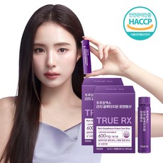 트루알엑스 리치 글루타치온 포텐원샷 마시는 고함량 신세경 글루타치온 액상 600mg