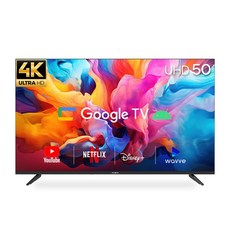 큐빅스 4K UHD LED 스마트 TV 127cm(50인치) 구글 안드로이드 HDR 블루투스 WIFI 넷플릭스 유튜브 에너지효율 1등급, 스탠드형 택배배송