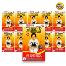 4cdf16e834c9c9622bb4ee0b37120ca17d005e33bc439cee7500c10accc4.jpg