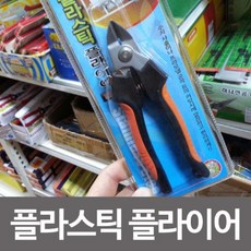 //상품명