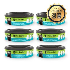  리터락커 [세토리/무배] 전용 에어씰봉투 X 6개/반려묘 배변봉투, 1 