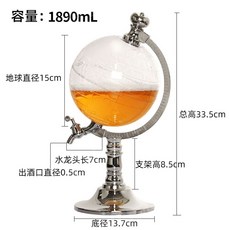 테팔맥주