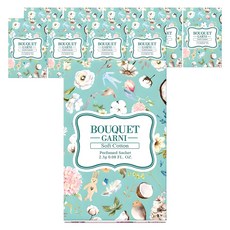 BOUQUET GARNI 衣櫥香氛袋 棉花香, 2.3g, 10入