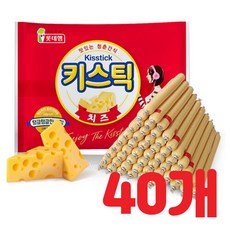 롯데햄 키스틱 치즈 소세지 15g 40개 소시지, 단품