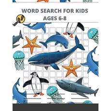 Word Search for Kids Ages 6-8: 51 Word Search Puzzles (Search and Find) Paperback, Maxim, English, 9781716195716