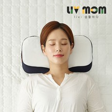 리브맘베개