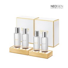 네오젠베이스코트