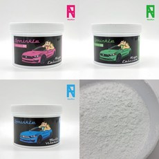 NRC 스프링클 하이(HIGH) 파충류칼슘제, D3미포함 칼슘제(야행성), 1개, 120g