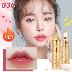 촉촉한립스틱 TOP01