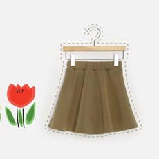 P1347 - Skirt(아동 스커트) hdq 종이도안 패턴 DIY - 스커트도안