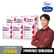 이마트5천원권