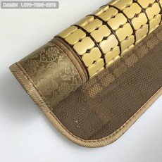 자동차마작돗자리