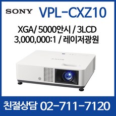 게임특화동적명암비27