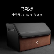 폴스타2악세사리