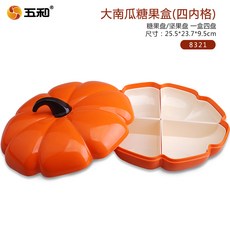 ea14d2251b6c63aadabcc6a7e816809357d9f0a35f6a9399017ff9d1d84c.jpg