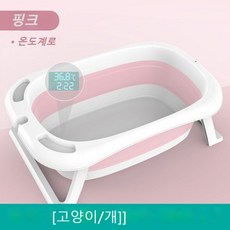 페스룸배변패드대형