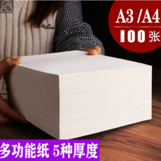 dcb8bb1c0210d5eb7849fd41f415e1e288ac44711248111ea16229b48954.png
