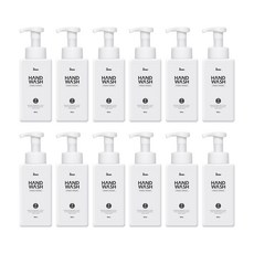 핸드워시답례품