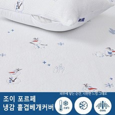 [디즈니홈]조이포르페냉감 시원한 냉감패드 SS, 화이트