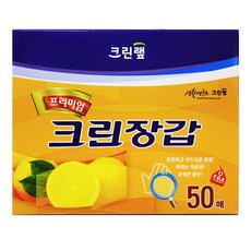 [크린랲]크린장갑프리미엄, 1개