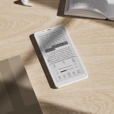 박스 팔마 화이트 번들