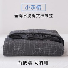 eba2088636a623cf80914e03e57a4dbd6b2c5a8030d96d3e98fd1e45abb0.jpeg