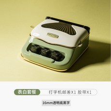 2cd8790f40280820dbf21a3ad6704c7c56e136d2d1c28deda3bc18412860.jpg
