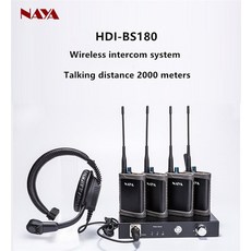 NAYA BS180 무선 가이드 호출 시스템 무선 전이중 인터콤 시스템 지원 스위처 무선 1 대 4, 빨간