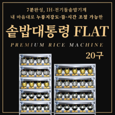 534dc737fbeb5075d6d308e66a3230e092befa1737266715b9855a8aec76.png