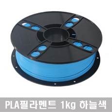 3d프린트기