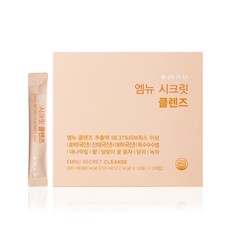 엠뉴 시크릿 클렌즈 (30포1BOX), 단품, 단품