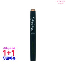 //상품명